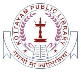 Kottayam Public Library